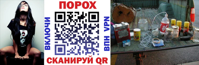 Amphetamine VHQ  Купить  Ялта 