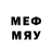 Меф mephedrone Adawg 303