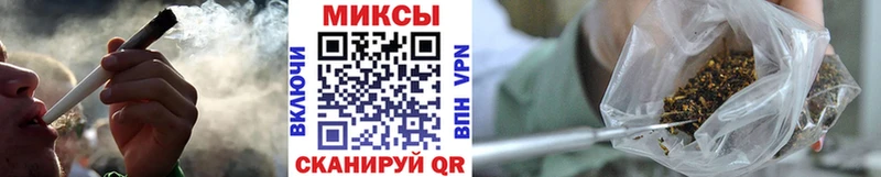 Купить закладки  Ялта  Бутират жидкий экстази 