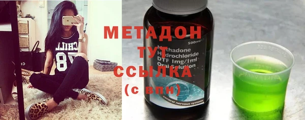 прущая мука Зеленокумск