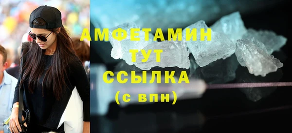 прущая мука Иннополис
