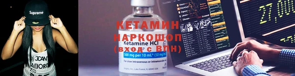 дмт Зерноград