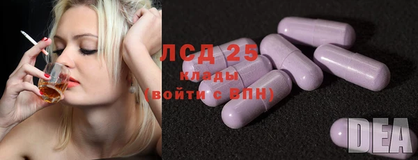 дмт Зерноград