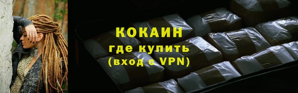 дмт Зерноград