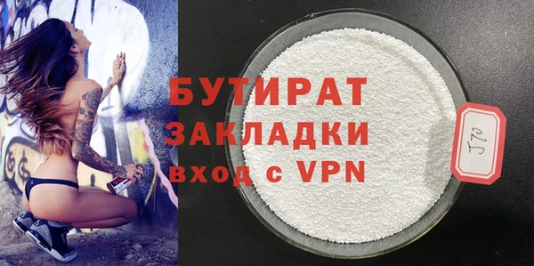дмт Зерноград