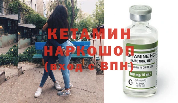 a pvp Инсар