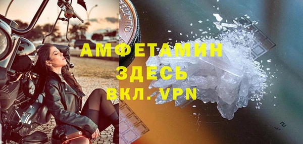 a pvp Инсар