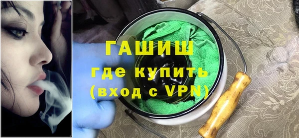 прущая мука Зеленокумск