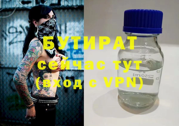 дмт Зерноград