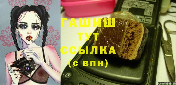 a pvp Инсар
