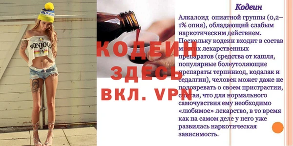 дмт Зерноград