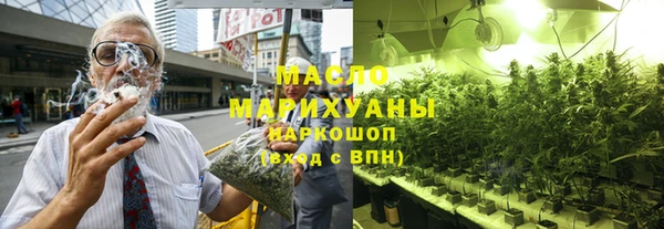 дмт Зерноград