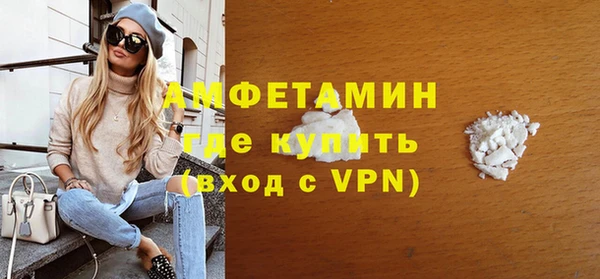 дмт Зерноград