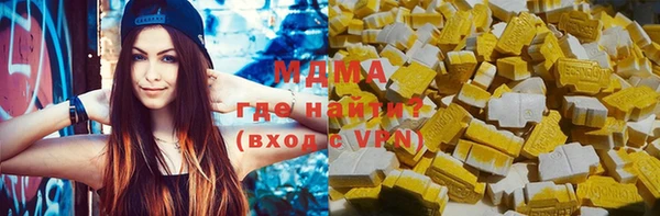 прущая мука Иннополис