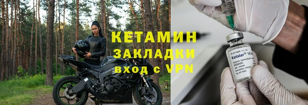 дмт Зерноград