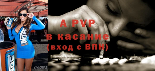 прущая мука Иннополис
