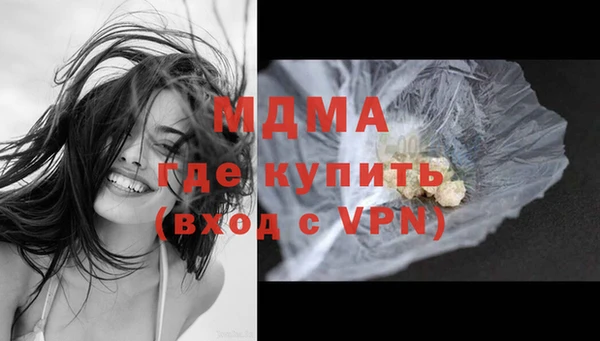 мяу мяу мука Инта