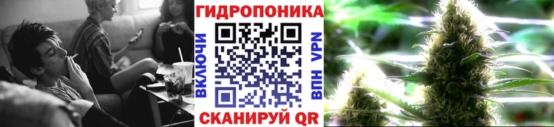 Канабис марихуана  Купить где  Ялта 